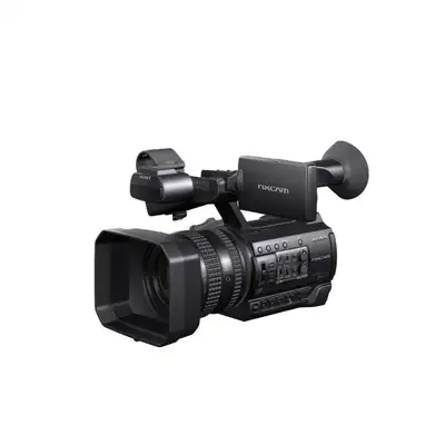 Sewa Sony HXR NX100 Jogja