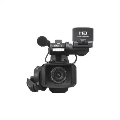 Sewa Kamera Sony HXR MC2500